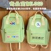 Mochila escolar para estudiantes de primaria logo impreso personalizado verde aguacate mochila para clase tutorial de entrenamiento mochila de gran capacidad impresa