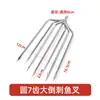 Tenedor de Pescado de Acero Inoxidable, Anzuelo Barbell Grande de Siete Dientes para Lona de Camión, Accesorios de Anzuelo, Anzuelo de Pesca, Hoz para Maleza Acuática