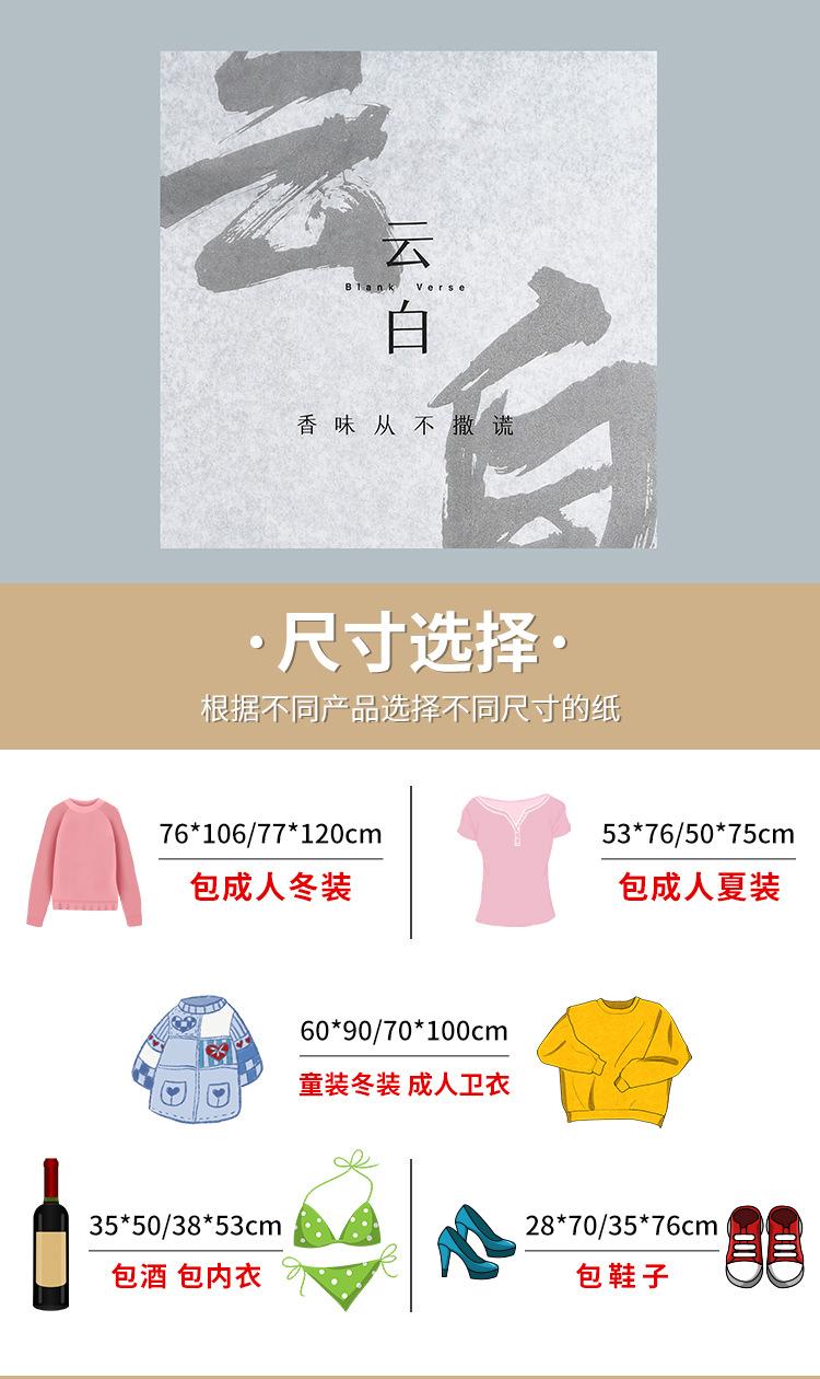 未标题-1_09