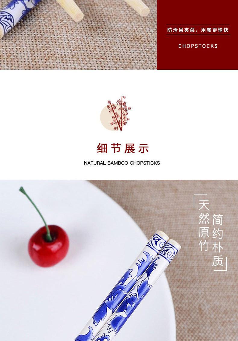 青花瓷筷_08