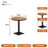 Mesa Pequeña China Moderna Mesa Cuadrada Minimalista Italiana Madera Maciza Acero Inoxidable Muebles de Restaurante Mesa Pequeña Redonda de Negociación de Ocio