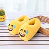 Fornecido Diretamente pelo Fabricante, Chinelos de Pelúcia Emoji de Inverno, Chinelos de Algodão de Pelúcia Grandes de Desenho Animado Emoji Outono e Inverno para Casa, Espessos