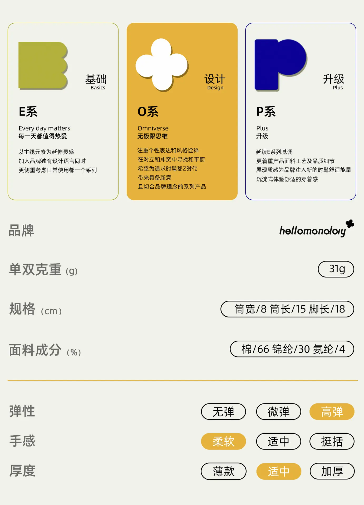 详情1_01.jpg