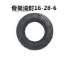 Bomba de Água Flutuante Nova Atualizada Novo Aerador Bomba de Água Tanque de Peixes Tanque de Pesca Conjunto Completo Universal Acessórios de Plástico