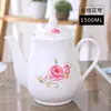 Tetera de Cerámica Olla Individual Gran Capacidad Hogareña Hueso de China 1-2 Litros Para Hacer Té Resistente a Altas Temperaturas Hervidor de Agua Fría con Filtro Envío Gratis