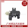 8981056570 Es Adecuado para Válvula Solenoide Turbo Opel 03-15 555178A