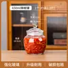 Frasco Especial para Salsa Picante, Frasco de Vidrio Sellado para el Hogar, Frasco para Encurtidos, Frasco para Conservas, Frasco Tradicional para Col encurtida, Frasco para Kimchi