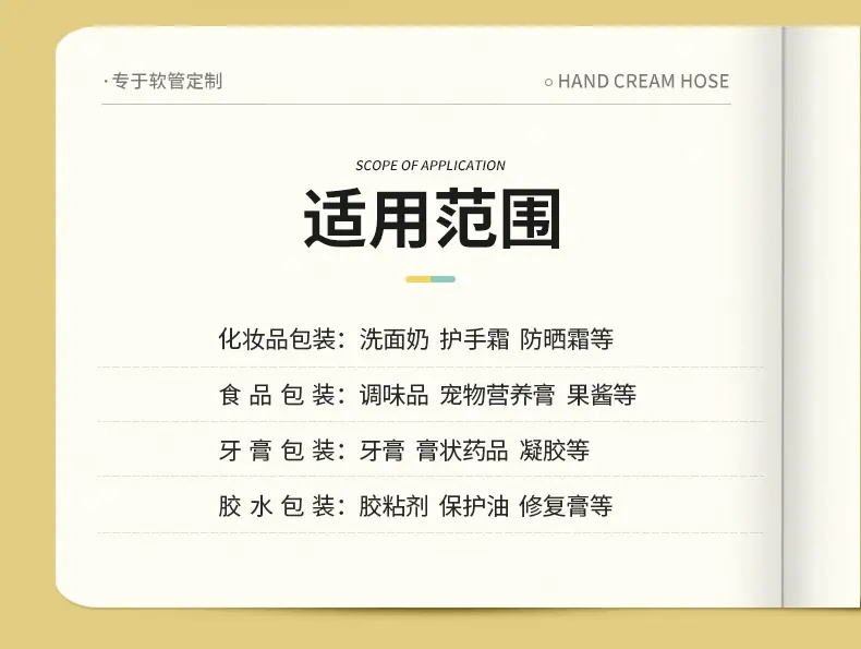 详情图片_004.jpg