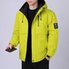 Chaqueta de Algodón con Capucha de Invierno Transfronteriza para Hombre, Marca de Moda, Corte Holgado, Engrosada, Abrigo de Algodón Relleno Cálido, Prenda Superior para Hombre, Chaqueta Acolchada de Algodón