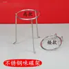 Tripé para Hot Pot com Queimador, Bandeja de Água, Prato de Molho, Tigela para Mergulhar Hot Pot e Anel de Mergulho para Sal