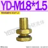 YWZ Hidráulico 100T Indicador de Nível 80T250T300T76T125T127YWZ150T200T350T400T500