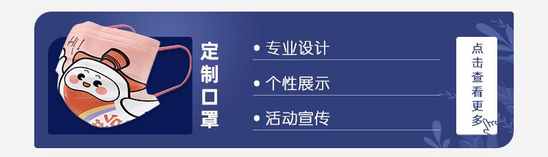 0628_无线首页_06.jpg