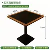Tema de mesa y silla estilo rústico para restaurantes occidentales, cafeterías populares, mesas de comedor de madera maciza, sillas para restaurantes de cocina de fusión comercial
