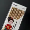Caixa blister 10 pares de hashis de bambu doméstico sem nó cor natural hashis de bambu barraca de rua rio lago hashis de bambu carbonizado atacado