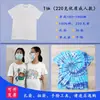 Tela de algodón artificial teñida con nudos bufanda cuadrada de Yunnan bolsa de lona camiseta infantil bufanda tela blanca de pescador anillo teñido de azul material para manualidades