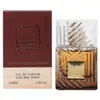 Comercio Exterior Perfume Transfronterizo 30ml Medio Oriente Dubái Serie de Perfumes de 10 Yuan Fabricante de Perfumes Árabes Venta Caliente al por Mayor