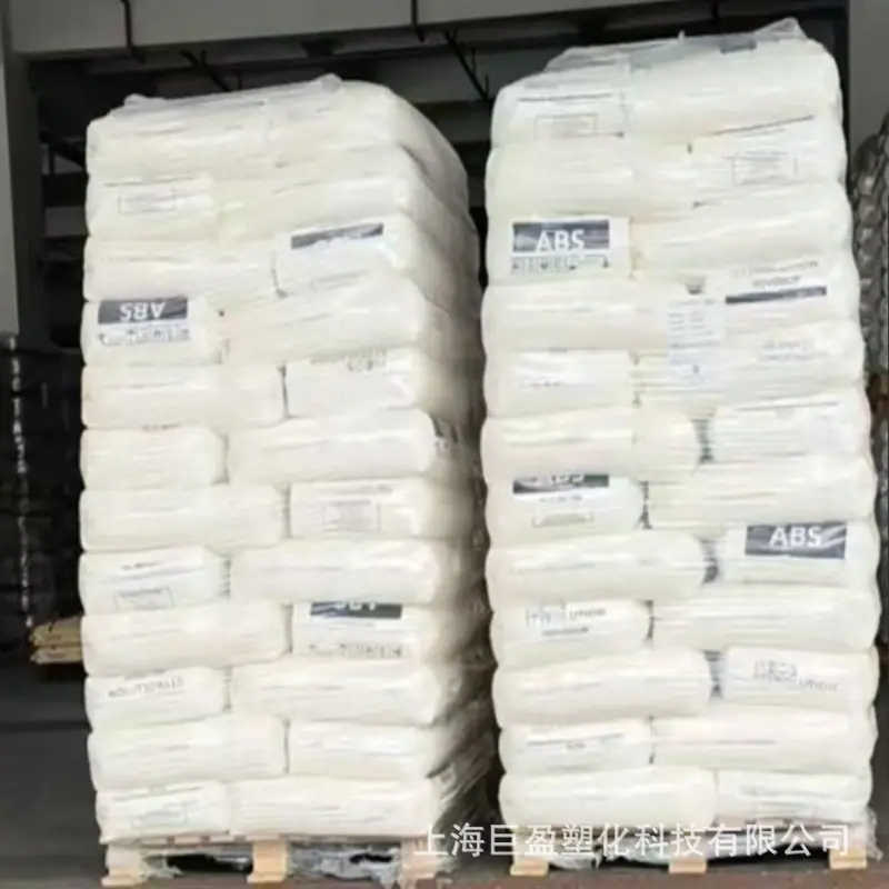 雅力士