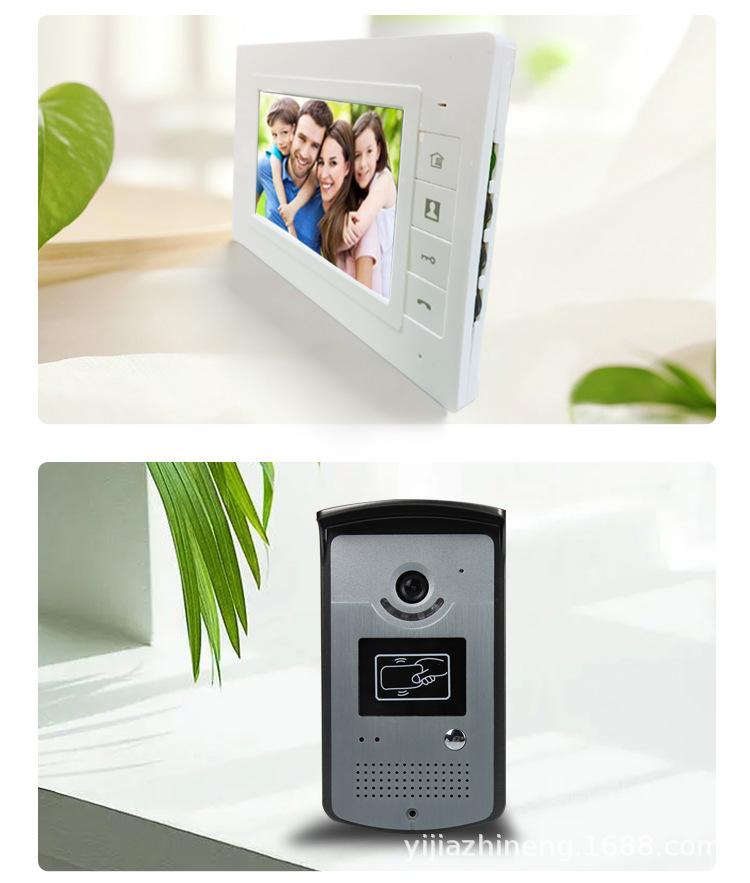 L8门铃详情页(1)_16.jpg