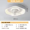 Lámpara ventilador oscilante estilo vintage LED, lámpara ventilador de techo minimalista moderna para protección ocular para dormitorio y comedor, Fábrica de Iluminación Zhongshan