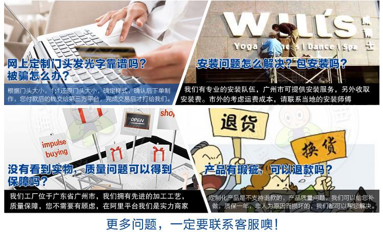 详情页6