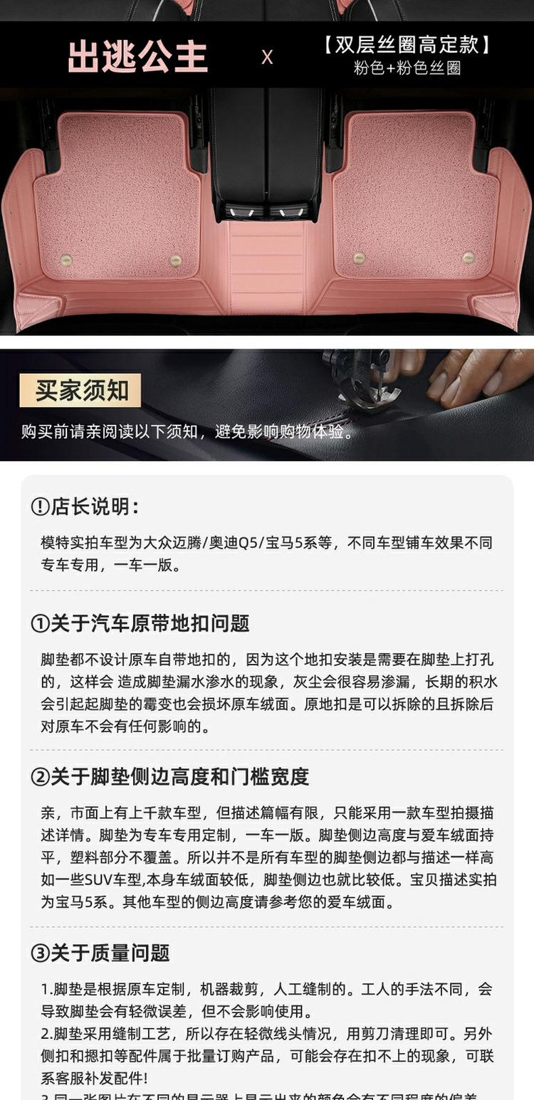 详情15