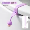 Elevador de tapa de inodoro pequeño con forma de hongo, manija ajustable anti-suciedad para tapa de inodoro, herramienta para levantar tapa