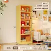 Estantería de Acero Dopamina Estante Estrecho para Almacenamiento de Pie para Sala de Estar Montado en Pared Estante de Almacenamiento Integrado Librería de Almacenamiento de Hierro