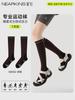 Calcetines de Compresión para Tenis, Calcetines Deportivos para Saltar la Cuerda, Calcetines de Compresión Deportivos para Yoga y Running, Calcetines de Compresión Blancos, Calcetines para Senderismo