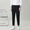 Novas Calças Masculinas Slim Fit Outono/Inverno 2025 para o Trabalho, Calças Casuais Versáteis de Alta Qualidade com Caimento Fluido