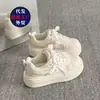 Sapatos Brancos Femininos 2026 Primavera Nova Chegada Estilo Quente Sapatos de Nicho Biqueira de Concha Tênis Plataforma Versátil Casual Esportivo para Estudantes