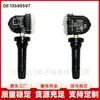 13593960 Sensor de Presión de Neumáticos Universal para GMC Cadillac CT4 Sensor de Monitoreo de Presión de Neumáticos TPMS