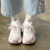 Zapatillas Chunky de Estilo Hong Kong para Mujer, Modernas y Versátiles, Nuevo Modelo Primavera/Verano 2026, Zapatillas Estudiantiles Versátiles Súper Populares