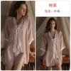 Marca Guiruo Lingerie Luxo Acessível Tentação Cetim Jacquard Tamanho Grande Camisola com Suspensório Roupão Externo Roupa de Casa Feminina 4687