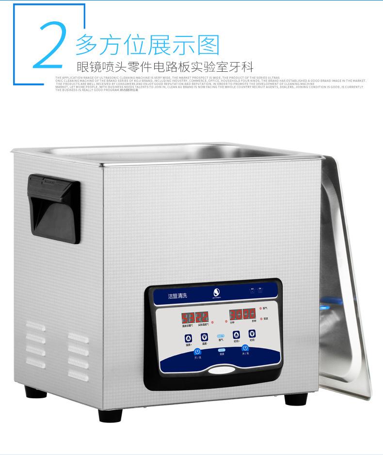 新详情页-带水阀（清晰）_14.jpg