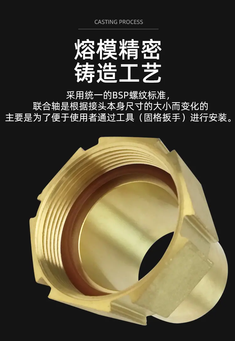 GAGI-马吉黄铜_04.jpg