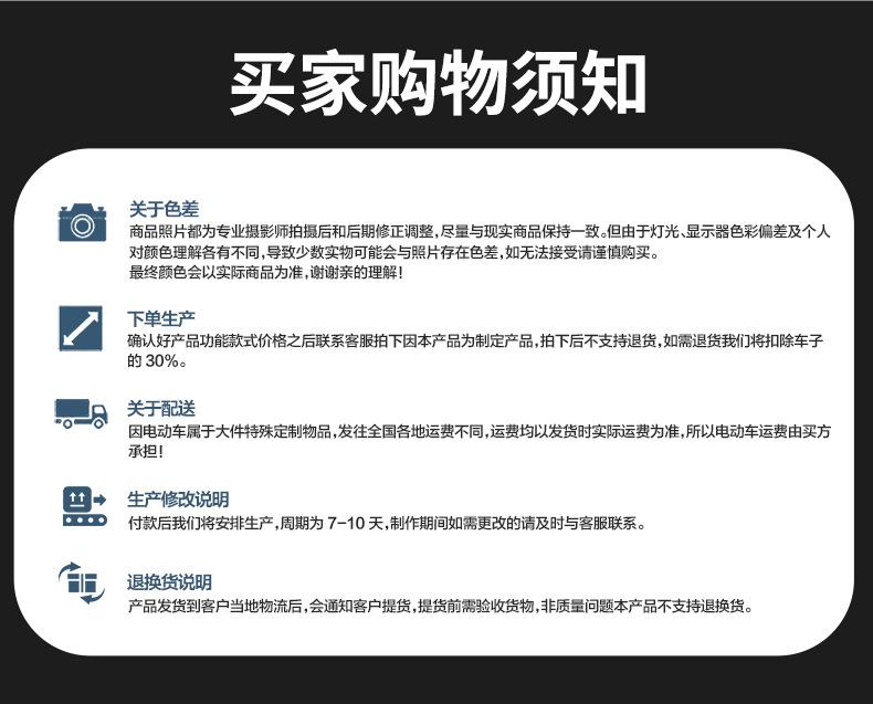 详情_33.jpg