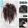 Peluca Femenina Gallinero Bola Cabeza Clip en Diadema Bolsa para el Cabello Cráneo Alto Cabello Esponjoso Artefacto Peluca Sexy Cola de Caballo