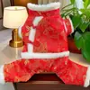 Ropa para Perros Teddy Bichón Año Nuevo de Cuatro Patas Traje Tang Cálida Mascota Festiva de Año Nuevo Otoño e Invierno Perros Grandes
