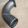 Ventas Directas de Fábrica 3178320 Tubería de Agua de Bypass Partes del Motor Chongqing K50
