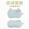 Almohada Infantil de Nube a Base de Bioplásticos, Tamaño Individual, Almohada de Soporte Cervical para Estudiantes, Núcleo Suave, Diseñada Específicamente para Siestas, Promueve el Sueño