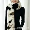 Bufanda Nueva de Piel Sintética de Zorro Moda Otoño Invierno Calentador de Cuello Estilo Coreano Patrón de Leche de Vaca Ámbar Chal de Piel Sintética