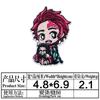 Junle Parche de Tela Bordado de Dibujos Animados Demon Slayer Etiqueta Bordada Estilo Japonés Capítulo Personaje de Anime Bordado Parche de Ropa Bordado