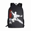 Mochila escolar JUDO JUDO taekwondo 141617 pulgadas Escuela Primaria jardín de infantes mochila de hombro una generación de sistema