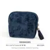 Bolsa de Joyería de Lujo con Cremallera y Borla para Anillos, Pulseras, Pendientes, Collares, Bolsa de Almacenamiento de Joyería Portátil para Viajes Multicapa, Personalizable