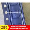CC1101RGPR CC1101RTKR Chip transceptor inalámbrico CC1101 QFN20 en stock descuento original