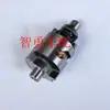Accesorios para Karting de Coche de Playa Jinlang GY6200-300 Motor de Engranajes Motor con Marcha Atrás Incorporada Juego Completo