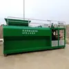 Máquina pulverizadora de tierra para invitados máquina de enverdecimiento de carreteras máquina de pulverización de hormigón para deslizamientos de tierra máquina pulverizadora hidráulica