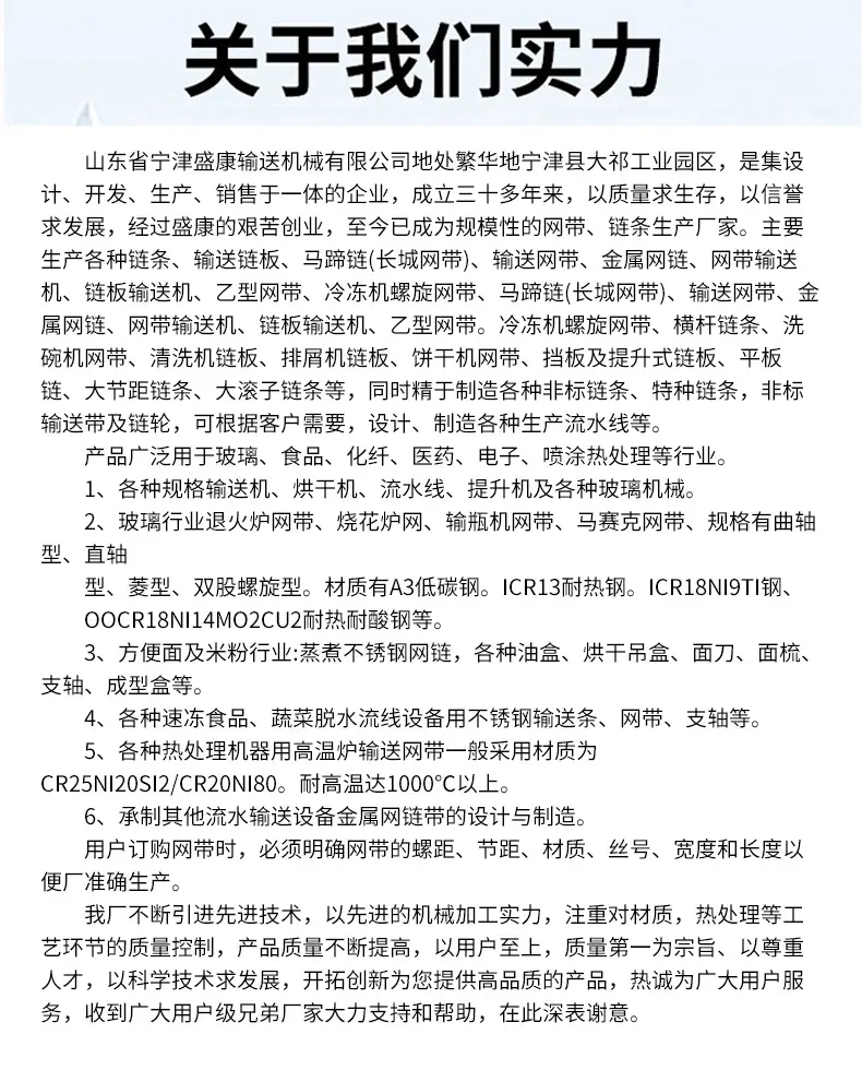 聊城黑黄--(20)_11