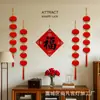 Pequeños Faroles Rojos Decorativos para Exteriores, Guirnaldas Flocadas para Bodas, Año Nuevo, Festival de Primavera, Inauguración de Casa, Decoraciones Colgantes Festivas