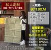 Bolsa tejida verde grisácea al por mayor, bolsa de embalaje para tienda exprés, bolsa de piel de serpiente para embalaje de residuos de construcción